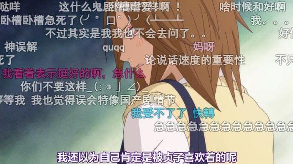 游侠网9