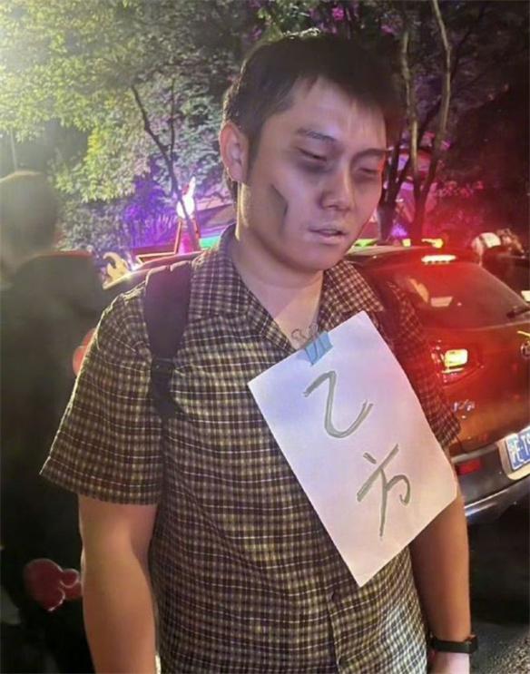 游侠网10