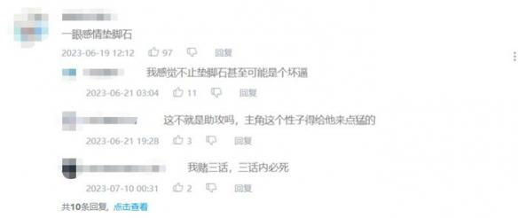 游侠网3