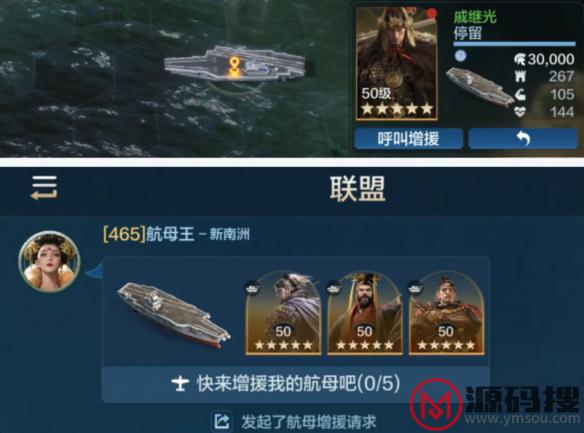 游侠网3