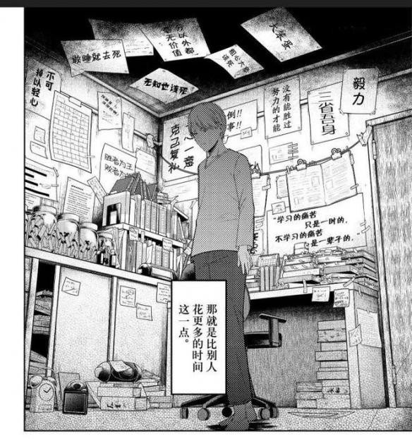 游侠网11