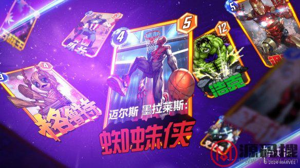 游侠网6