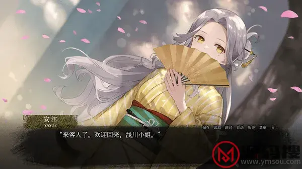 游侠网3