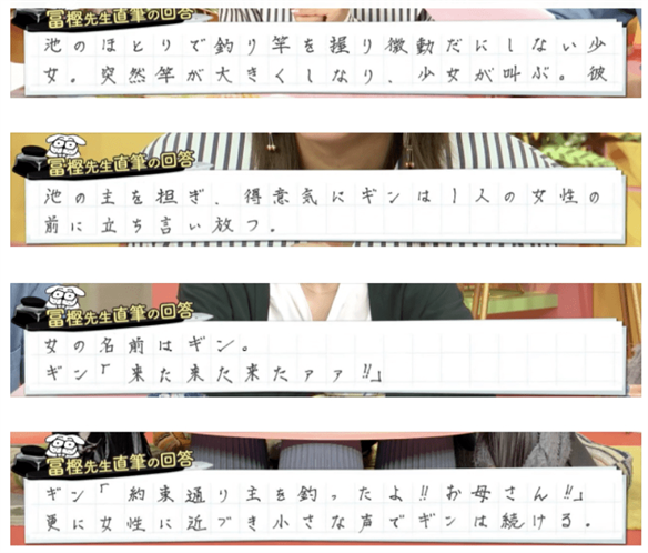 游侠网10