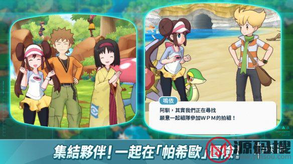 游侠网