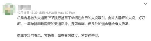 游侠网6