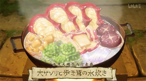 游侠网10