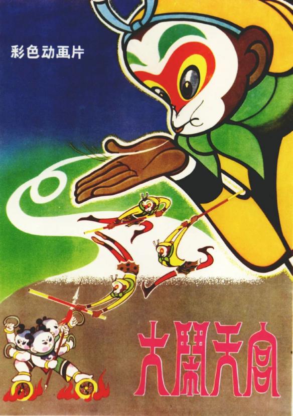 游侠网9