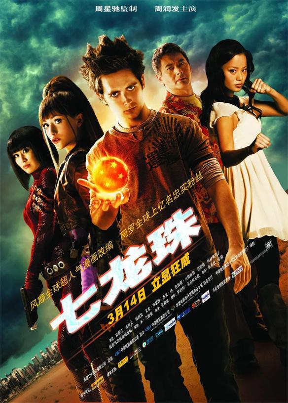 游侠网33