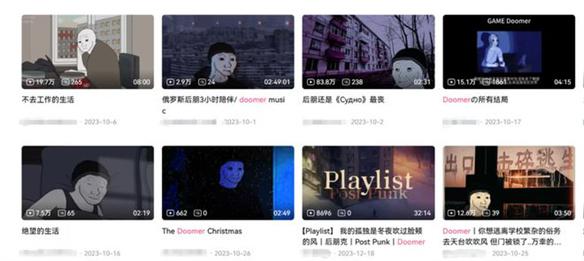 游侠网23