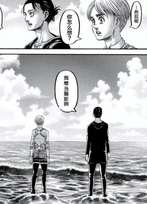游侠网9