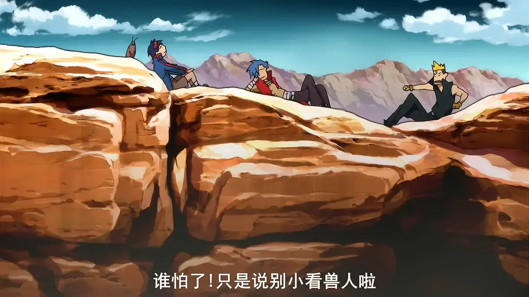 游侠网16