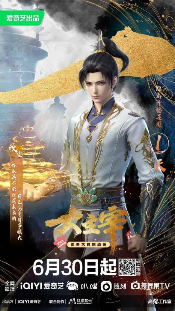 游侠网3