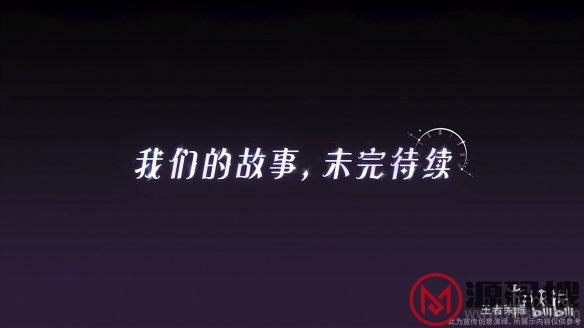 游侠网19