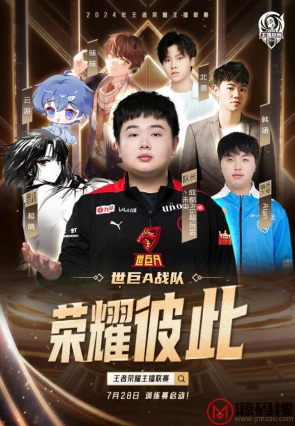 游侠网3