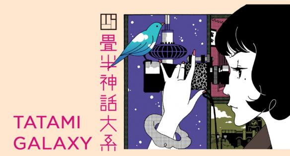 游侠网9