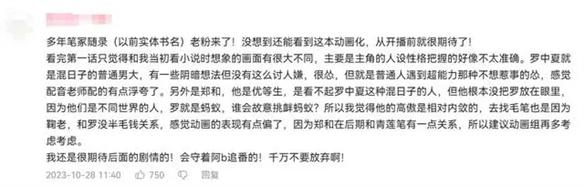 游侠网7