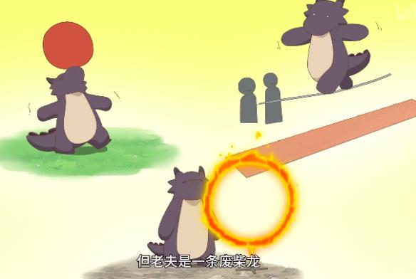 游侠网21