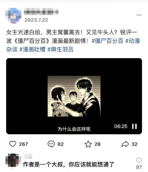 游侠网15