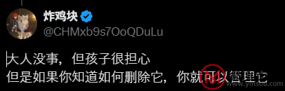 游侠网6