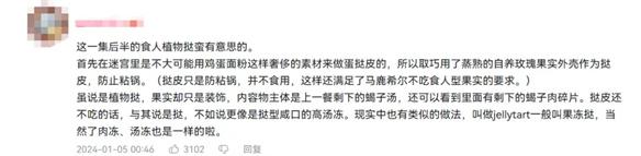游侠网15