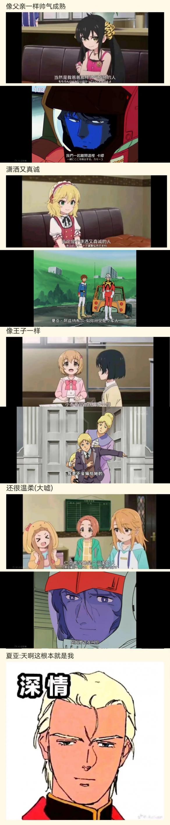 游侠网14