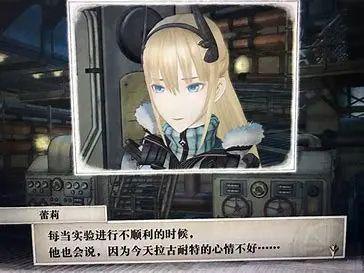 游侠网9