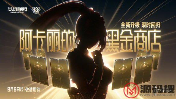 游侠网10