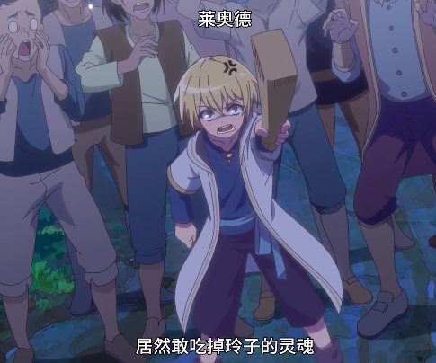 游侠网15