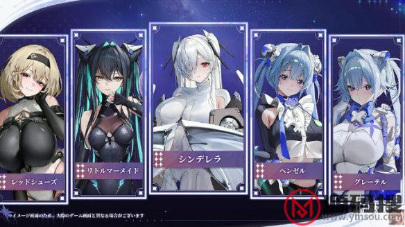 游侠网3