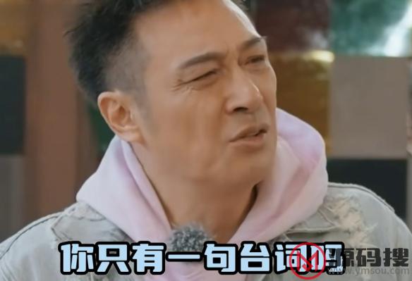 游侠网4