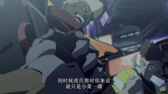 游侠网11