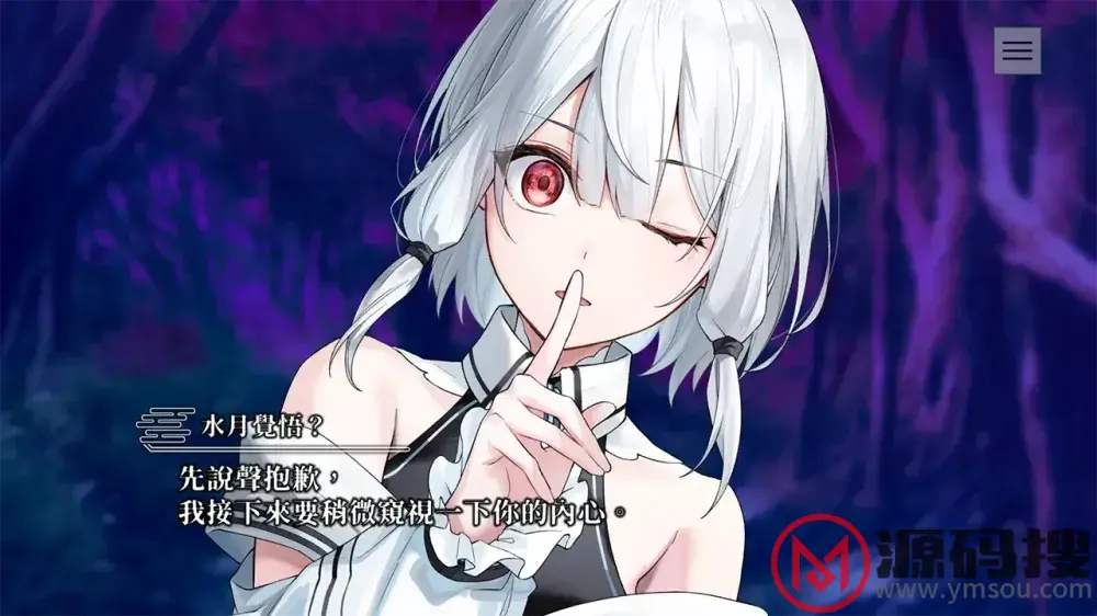 游侠网4