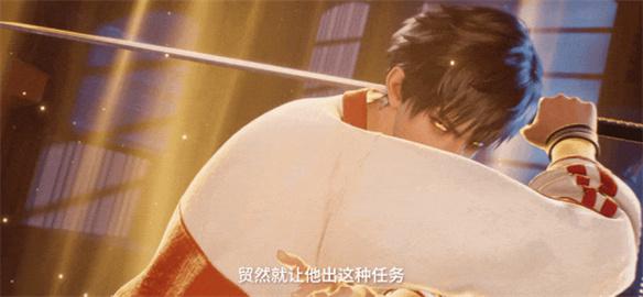 游侠网5