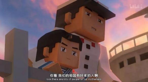 游侠网16