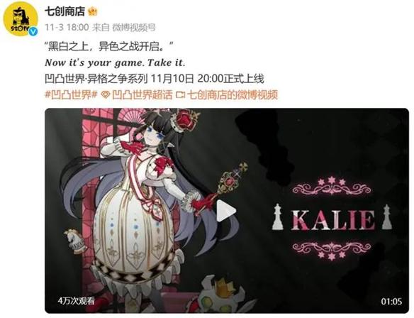 游侠网20