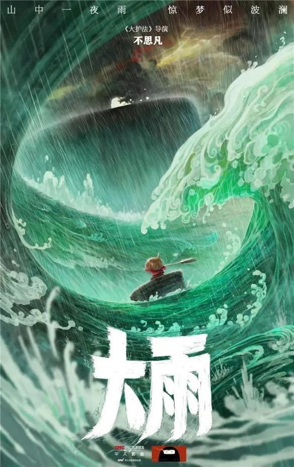 游侠网11