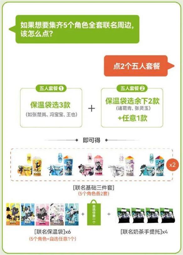 游侠网12
