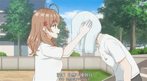 游侠网23