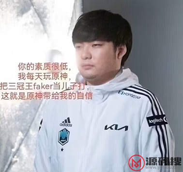 游侠网3