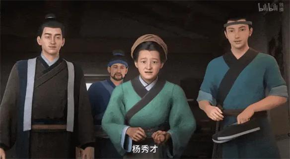 游侠网4
