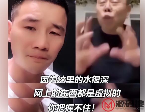 游侠网5
