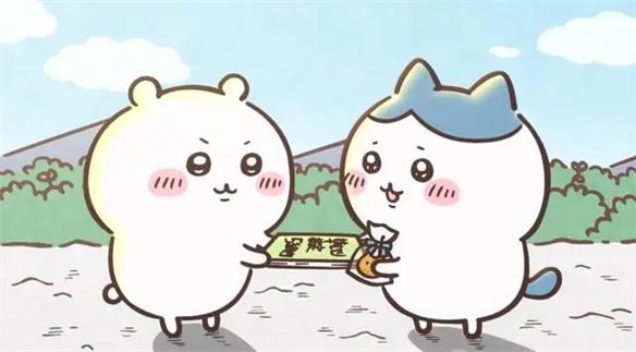 游侠网9