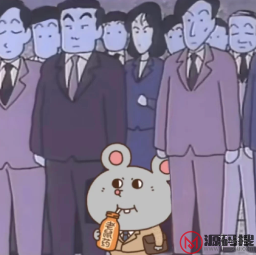 游侠网23
