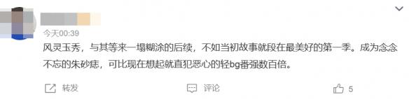 游侠网6