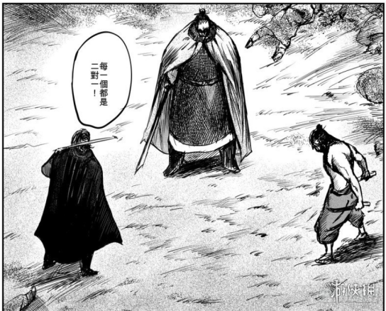 游侠网17