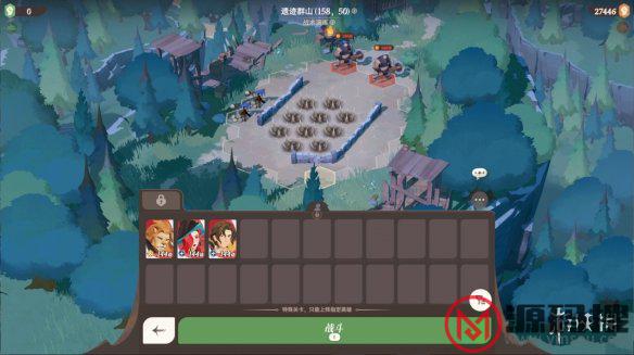 游侠网10