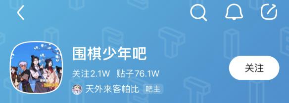 游侠网10