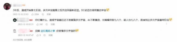 游侠网14