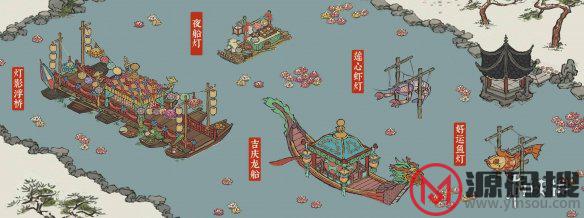 游侠网6
